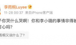 全网吃瓜爆料平台官网,揭秘娱乐圈幕后真相，带你走进明星生活！